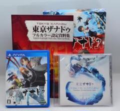 東京ザナドゥ　初回生産限定BOX 新品 Amazon.co.jp: 東亰ザナドゥ 初回生産限定BOX (サウンドトラック