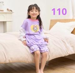 デイジー　ディズニー　ルームウェア　110 しまむら　littc リトシー　新品