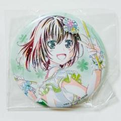 バンドリ 大和麻弥 缶バッジ vol.3.5 まとめ売り バンドリ！ 大和麻弥 トレーディング缶バッジ vol.3 - メルカリ