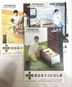 2025年最新】嵐 ポスターの人気アイテム - メルカリ