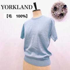 YORKLAND ヨークランドニットセーターF ベージュ