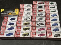 トミカ　RMZ CiTY 新品未開封　限定　セット売り RMZ CITY セット 新品 ➂ - メルカリ