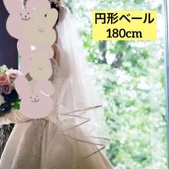 2025年最新】innocently ベールの人気アイテム - メルカリ