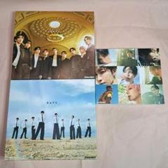SnowMan「RAYS S4」3形態 セット