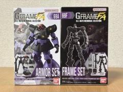 2025年最新】GフレームFA ドムの人気アイテム - メルカリ