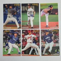 プロ野球チップスカード