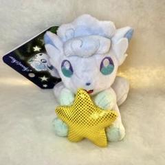 ポケモン マスコット スピードスター チラーミィ アローラロコン スピードスター」をテーマにした、きらびやかなグッズが