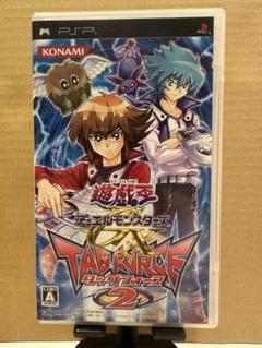 2025年最新】遊戯王デュエルモンスターズGX タッグフォース2の
