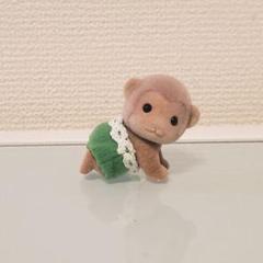 2025年最新】シルバニア サル 赤ちゃんの人気アイテム - メルカリ