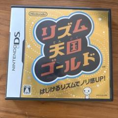 リズム天国ゴールド ニンテンドーDS