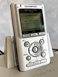 OLYMPUS Radio Server Pocket PJ-10 ラジオサーバ - メルカリ