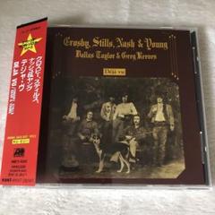 Csny 1974 by Crosby Stills Nash & Young (CD, 2014) for sale
