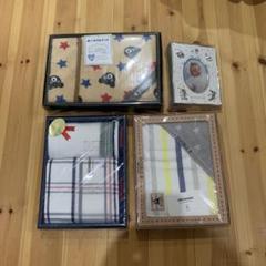 375 ミキハウス　mikihouse タオル　フェイスタオル　ポータブルセット