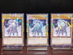 タグ付き トーキング ごきげんザウルス レトロ 玩具 2025年最新】ごきげんザウルスの人気アイテム - メルカリ