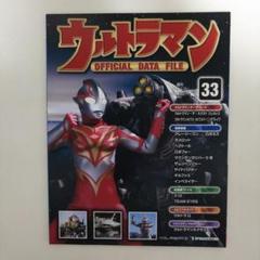 m61007351292_1.jpg?1560889319