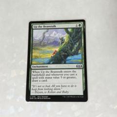ネザーゴイフ　mtg 英語版　3枚 2025年最新】マジック：ザ・ギャザリング(外国語版)の人気