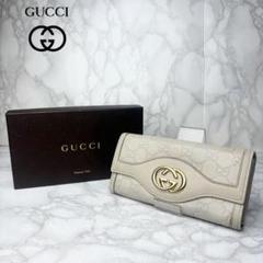 06 美品 GUCCI インターロッキング シマ 長財布 二つ折り財布 wj6 06 美品 GUCCI インターロッキング シマ 長財布 二つ折り財布