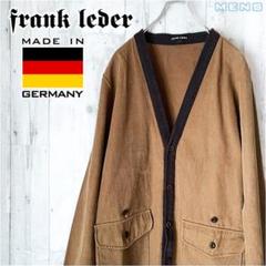 FRANK LEDER 布帛ダッグ地カーディガン M ノーカラージャケット 独製