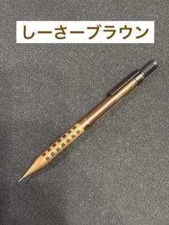 未使用品 SEASAR Aero ブラウン しーさー エアロ ブラウン シーサー - メルカリ