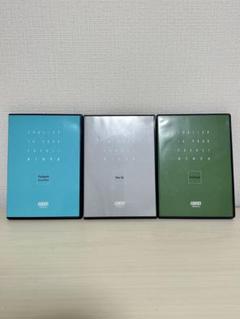 AEON 英語教材 構文練習帳　CD&ミニテキスト