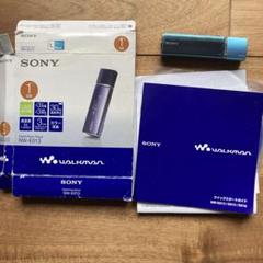 SONY NW-E013 ピンク　5個 Sony Walkman NW-E013 Pink 1GB USB Mini MP3 Player Used From