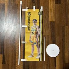 2025年最新】89ers 渡辺翔太の人気アイテム - メルカリ