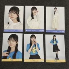 乃木坂46　久保史緒里　メッシュニット静岡ライブTコンプ 乃木坂46 生写真 ライブT シャツ メッシュニット 久保史緒里 6種