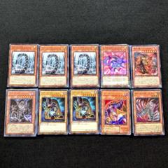 2025年最新】征竜デッキの人気アイテム - メルカリ