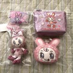 メゾピアノ　ベリエちゃん　セット