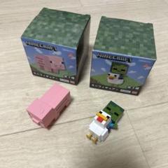 Minecraft ミニフィギュア①の2個セット!