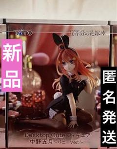 美少女フィギュア20個セットまとめ売り　ヒソカ　猫猫　モモ　天音かなた　宇崎月 ケモミミ学園 天竺カナタ illustrated by 五月猫 1/7スケール