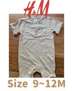 H&M ロンパース 9~12M 夏秋 男女　ベビー　キッズ
