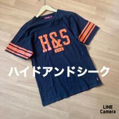 最終お値下げ不可　ハイドアンドシーク　カットソー