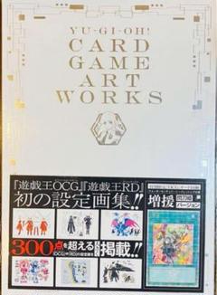 2025年最新】増援閃刀姫の人気アイテム - メルカリ