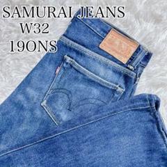 サムライジーンズ　未使用スェットLサイズ 40169_1_expand.jpg