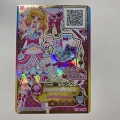 2025年最新】プルミエールベリートップスの人気アイテム - メルカリ