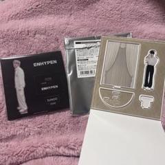 2025年最新】enhypen ソヌ アクスタの人気アイテム - メルカリ