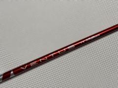 正規新品 最安値☆ スリーブ付 ベンタス TR 赤 ☆ 三菱 プラチナ