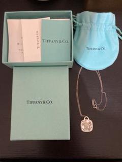 新品 Tiffany & Co.2014年 名古屋ウィメンズ マラソン 完走賞 新品 Tiffany & Co.2014年 名古屋ウィメンズ マラソン 完走賞