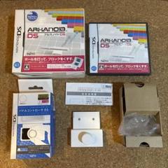アルカノイドDS パドルコントローラ同梱版