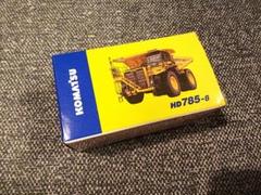 2025年最新】komatsu HD785の人気アイテム - メルカリ