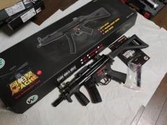 WE-Tech MP5 PDW