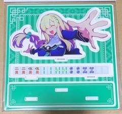 2025年最新】麻雀ファイトガール アクリルの人気アイテム - メルカリ