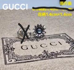GUCCI ピアス フラワー フープ 2025春夏新色】 フラワー ダブルG グッチ GUCCI 両耳 シルバー