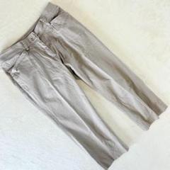 ララント ストレッチクロップドパンツ ベージュ系 Sサイズ きれいめカジュアル