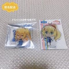 この素晴らしい世界に祝福を！ ダクネス アクリルキーホルダー ローソン このすば