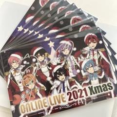 2025年最新】ちょこらびブロマイドの人気アイテム - メルカリ