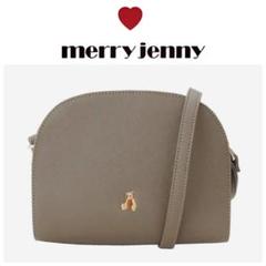 新品タグ付き·͜·ᰔᩚmerry jenny メリージェニークマハンドバックブラウン merry jenny - メリージェニー クマ バッグの通販 by 引越しの
