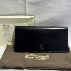 2025年最新】warmthcrafts manufacture 折り財布の人気アイテム