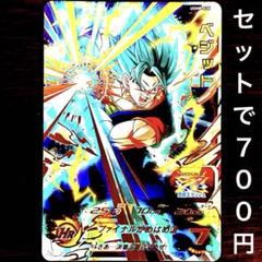 403 SDBH ドラゴンボールヒーローズ UGM8-035 ベジット - メルカリ